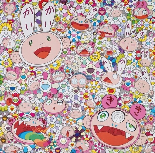 Fortune Favors the Merry Home! Kaikai and Kiki di Takashi Murakami, Stampa in vendita su Singulart