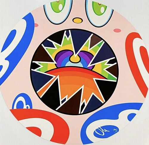 Untitled XXV from We Are the Jocular Clan di Takashi Murakami, Stampa in vendita su Singulart