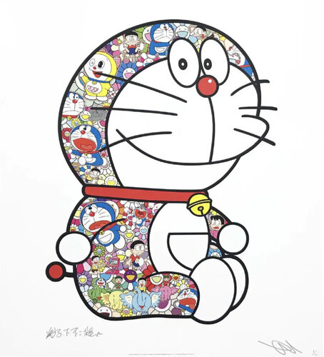 Every Day is a Festival di Takashi Murakami, Stampa in vendita su Singulart