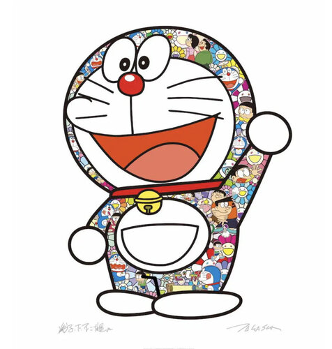 Thank You van Takashi Murakami, Afdruk te koop op Singulart