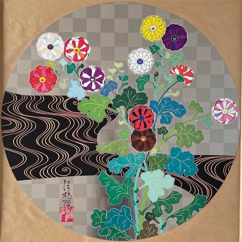 Kansei ( Voice of the Mountain Stream) van Takashi Murakami, Afdruk te koop op Singulart