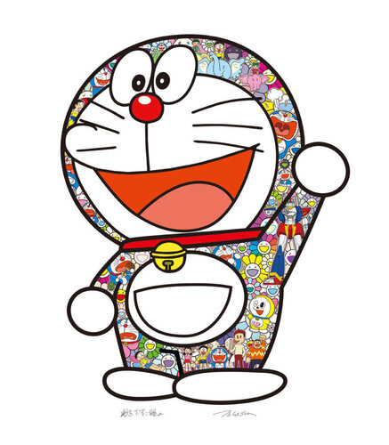 Doraemon: Hip Hip Hurrah ! van Takashi Murakami, Afdruk te koop op Singulart