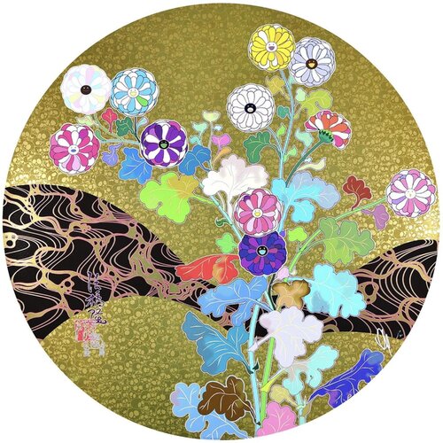 The golden age: Hokkyo Takashi van Takashi Murakami, Afdruk te koop op Singulart