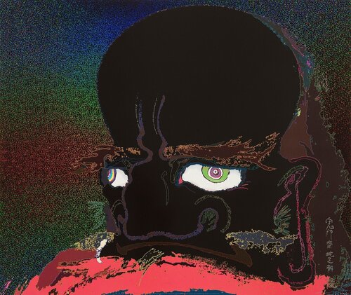 My arms and legs rot off and though my blood rushes forth, the tranquility of my heart shall be prized above all. <Red blood, black blood, blood that is not blood> van Takashi Murakami, Afdruk te koop op Singulart