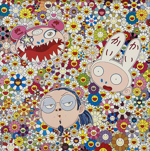 Kaikai Kiki And Me - The Shocking Truth Revealed! van Takashi Murakami, Afdruk te koop op Singulart