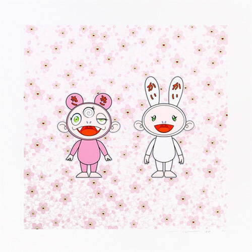 Cherry Blossoms in Bloom van Takashi Murakami, Afdruk te koop op Singulart