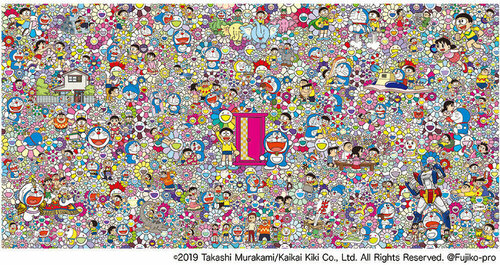 Doraemon in My Memory van Takashi Murakami, Afdruk te koop op Singulart
