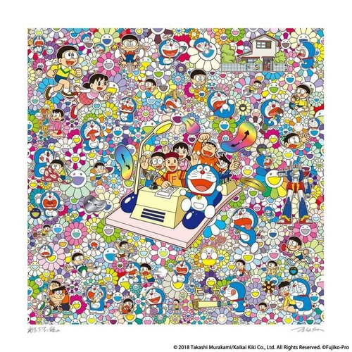 On an Endless Journey on a Time Machine with the author Fujiko F. Fujio!  van Takashi Murakami, Afdruk te koop op Singulart