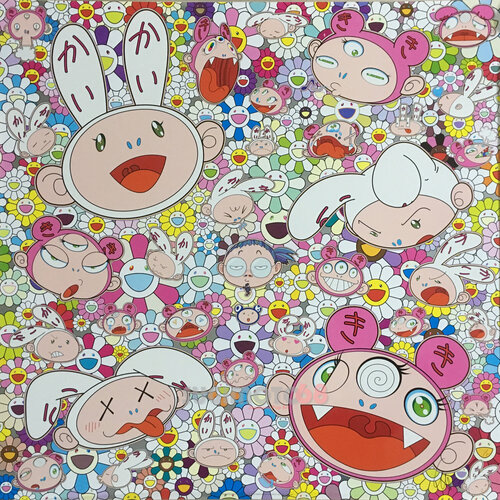 You have all sorts of ups and downs in life. Right, Kaikai and Kiki?! van Takashi Murakami, Afdruk te koop op Singulart