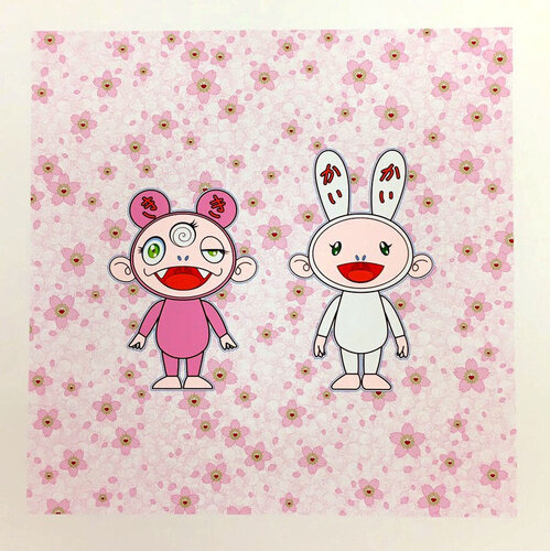 Cherry Blossom in Bloom. Kaikai Kiki. van Takashi Murakami, Afdruk te koop op Singulart