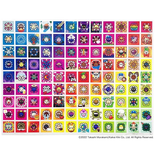 108 Bonnō (Worldly Desires) MURAKAMI.FLOWERS van Takashi Murakami, Afdruk te koop op Singulart