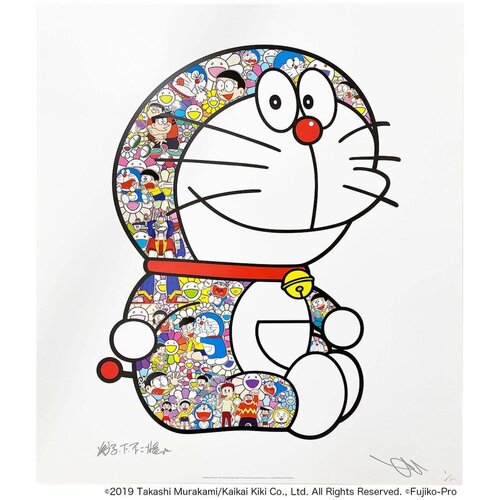 Doraemon Sitting Up: “Every Day Is a Struggle, Nobita” van Takashi Murakami, Afdruk te koop op Singulart