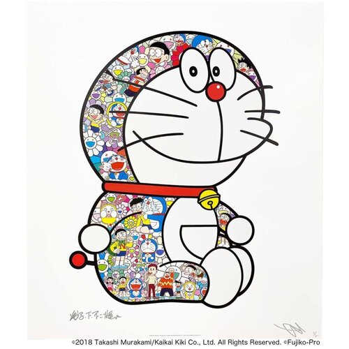 Doraemon Sitting Up: “He-he” van Takashi Murakami, Afdruk te koop op Singulart