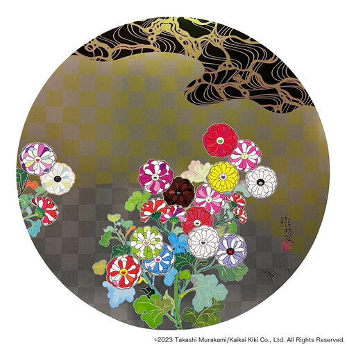 Takashi Murakami - Korin Flowers and Water van Takashi Murakami, Afdruk te koop op Singulart