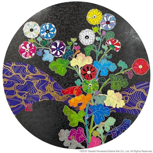 Returning from a Wandering Journey van Takashi Murakami, Afdruk te koop op Singulart