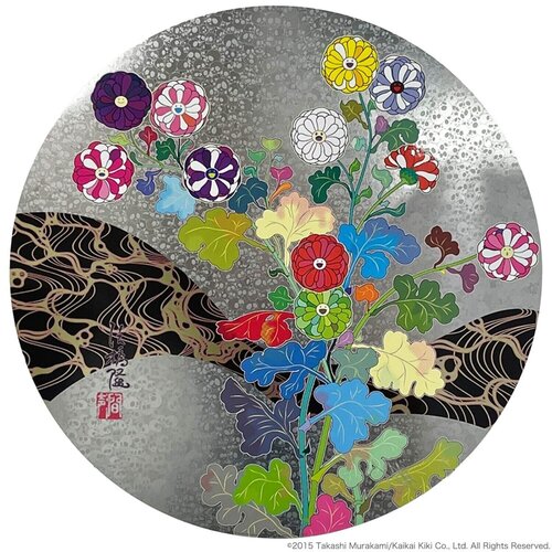 Takashi Murakami - Korin: Underworld Full of Light van Takashi Murakami, Afdruk te koop op Singulart
