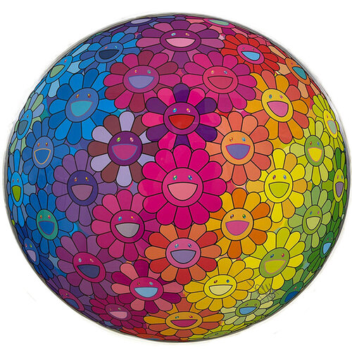 In The Heart Of The Rainbow van Takashi Murakami, Afdruk te koop op Singulart
