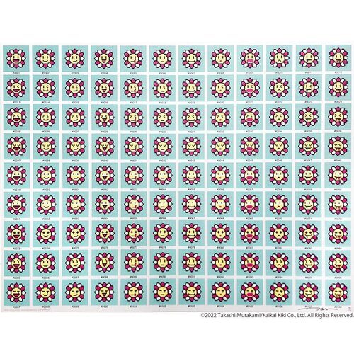 108 Earthly Temptations van Takashi Murakami, Afdruk te koop op Singulart