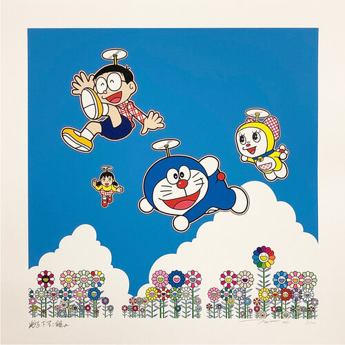 So Much Fun, Under The Blue Sky van Takashi Murakami, Afdruk te koop op Singulart