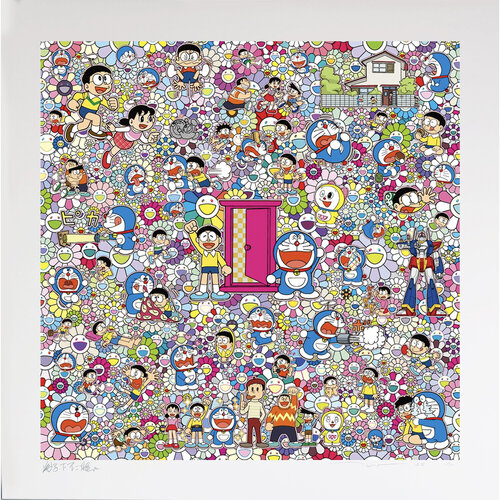 A Sketch of Anywhere Door (Dokodemo Door) and an Excellent Day van Takashi Murakami, Afdruk te koop op Singulart