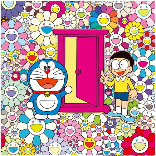 Anywhere Door (Dokodemo Door) in the Field of Flowers van Takashi Murakami, Afdruk te koop op Singulart