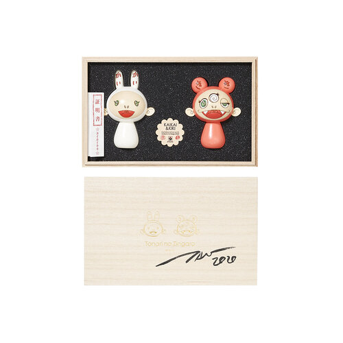 Kaikai & Kiki Kokeshi Doll Set (Collaboration with Usaburo no Mago) van Takashi Murakami, Beeldhouwwerk te koop op Singulart