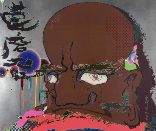 Initiate the speed of cerebral synapse at free will van Takashi Murakami, Afdruk te koop op Singulart
