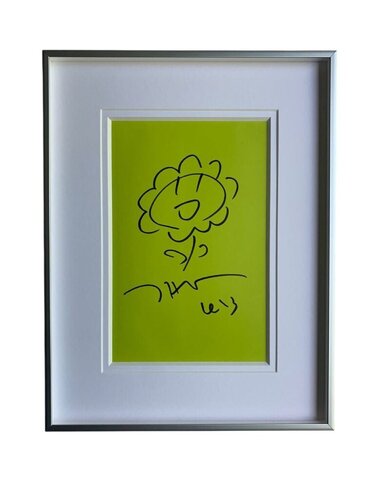 Untitiled (Mr DOB) di Takashi Murakami, Opera su carta in vendita su Singulart