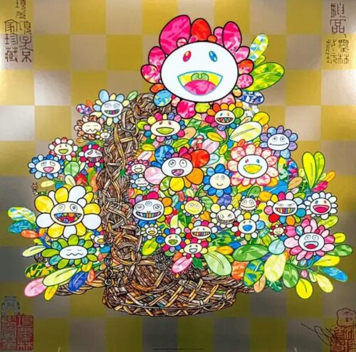 Bouquet in a Basket par Takashi Murakami, Édition en vente sur Singulart
