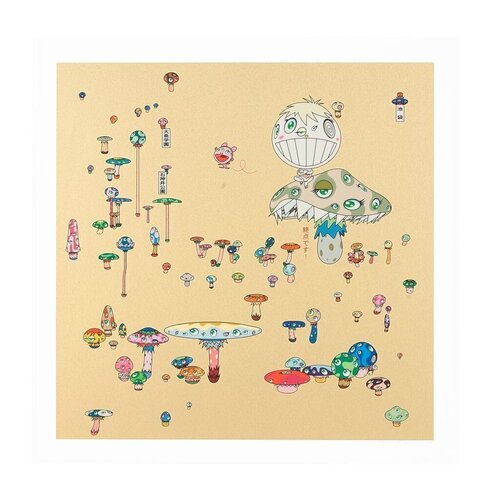 Making a U-Turn, The Lost Child Finds His Way Home par Takashi Murakami, Édition en vente sur Singulart