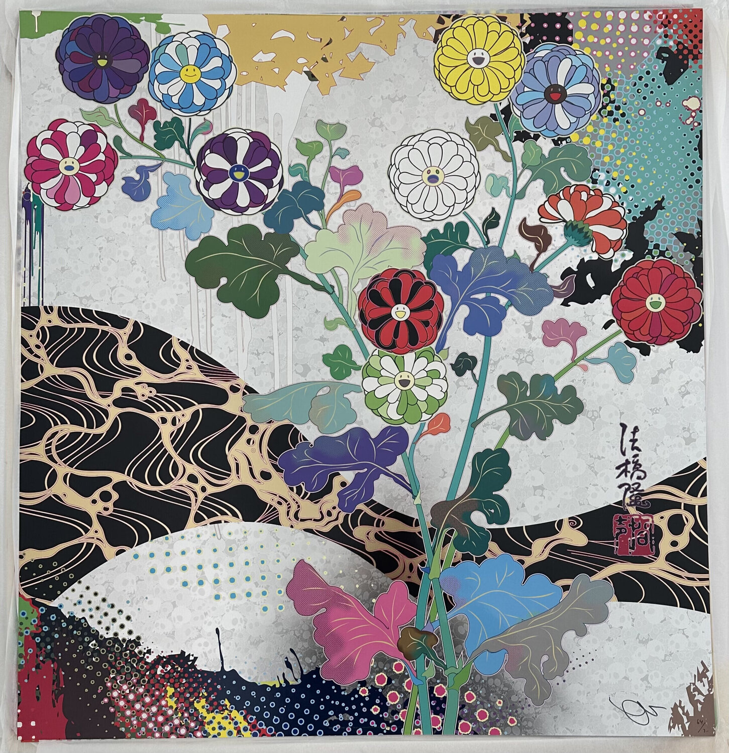 Korin: Pure White Takashi Murakami