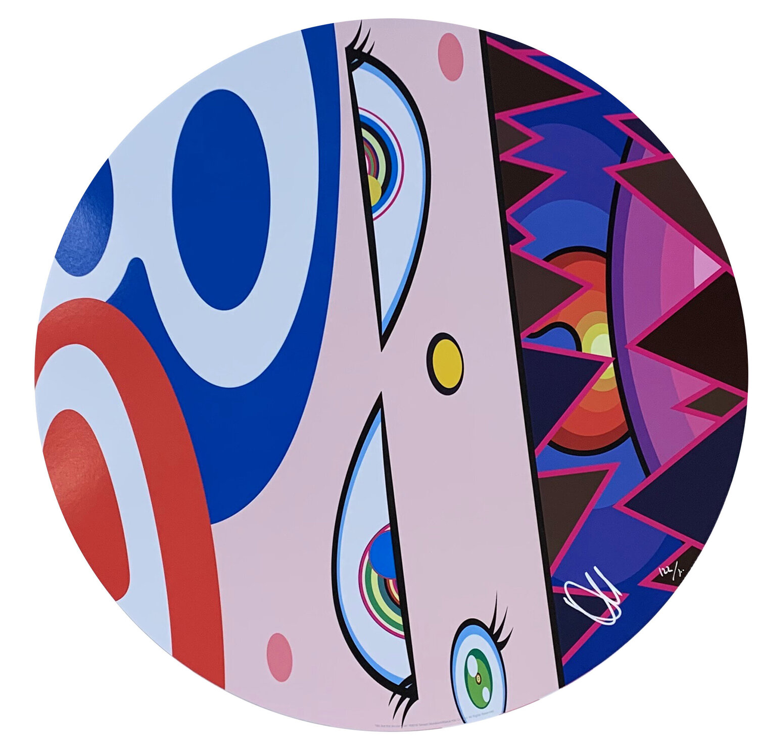 We Are the Jocular Clan Takashi Murakami