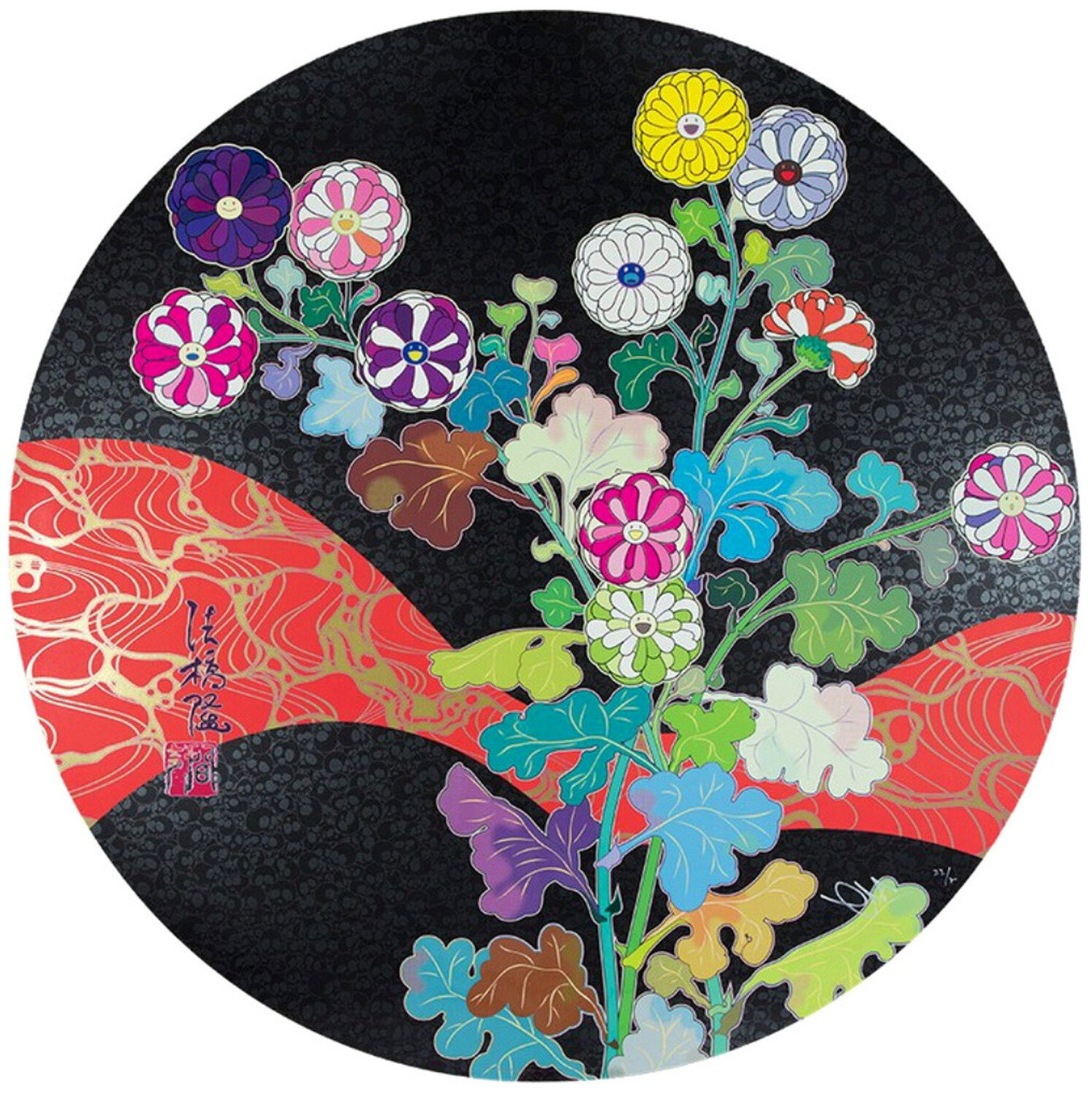 Kansei Korin Red Stream Takashi Murakami