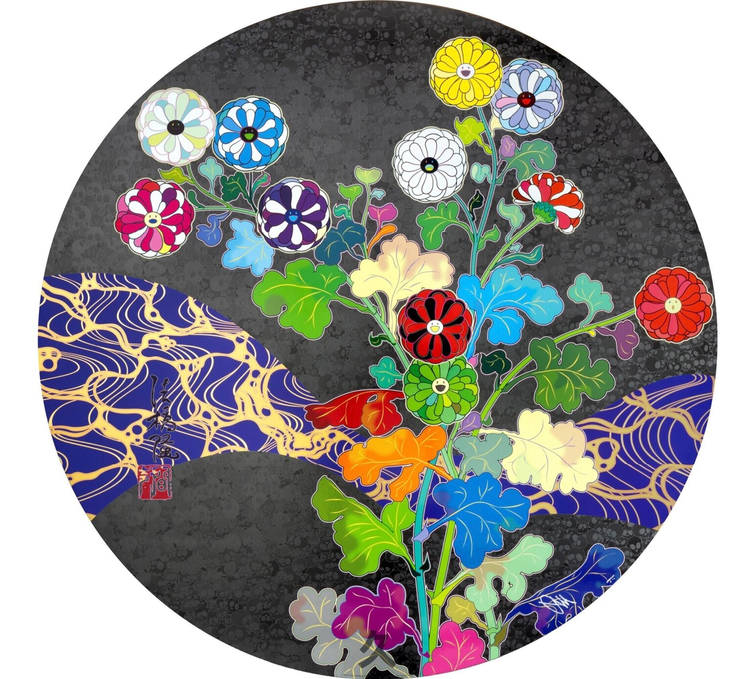 A Return from Wandering Takashi Murakami