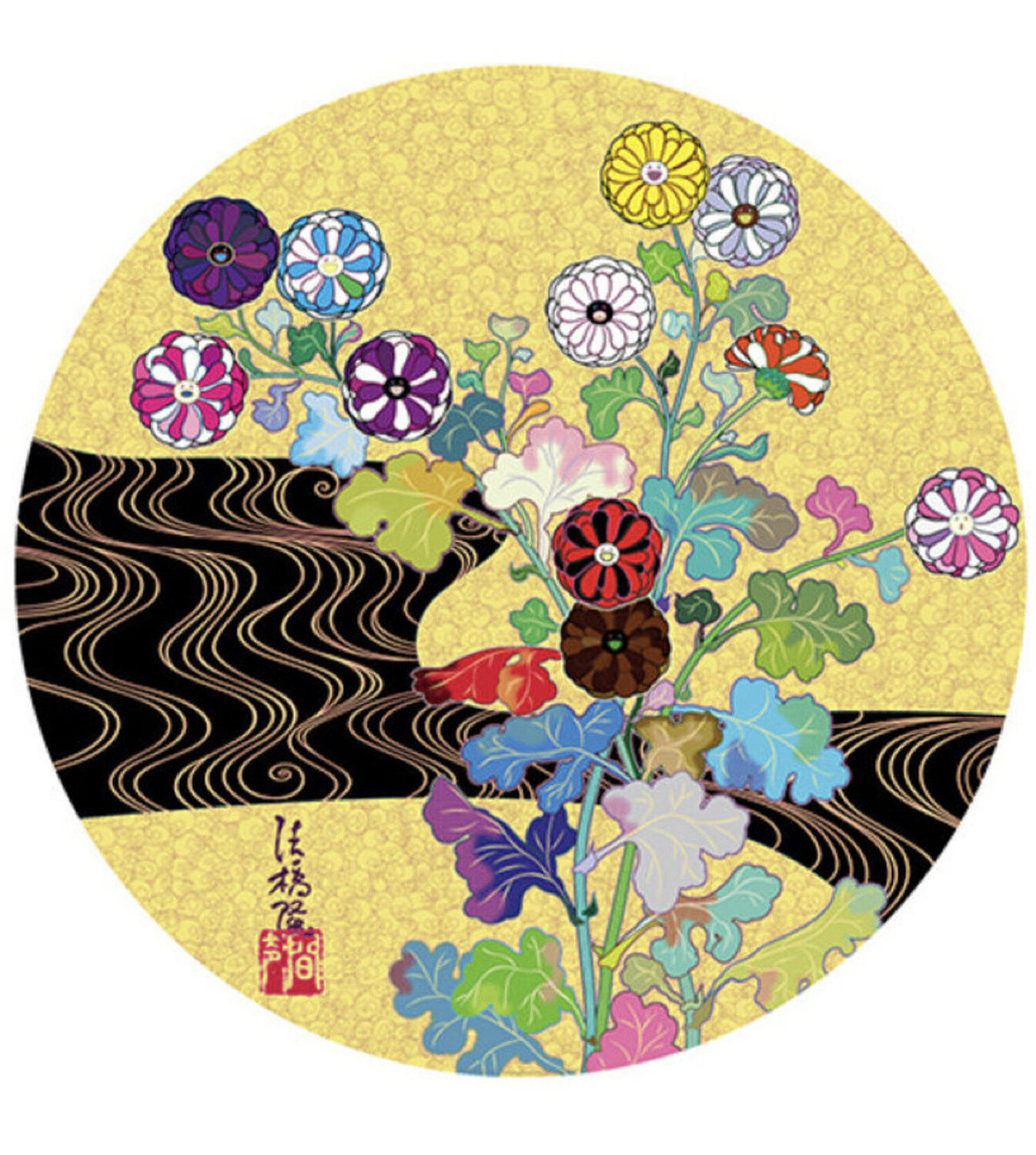 The Golden Age: Korin-Kensei Takashi Murakami Druck zu verkaufen