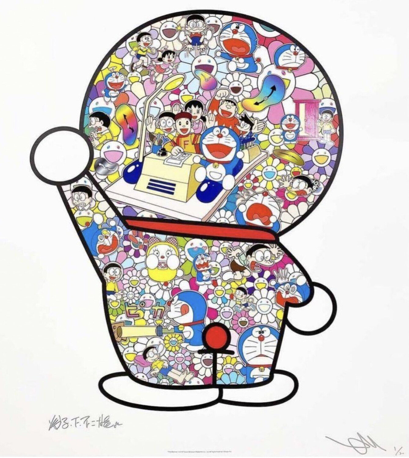Time Machine Takashi Murakami