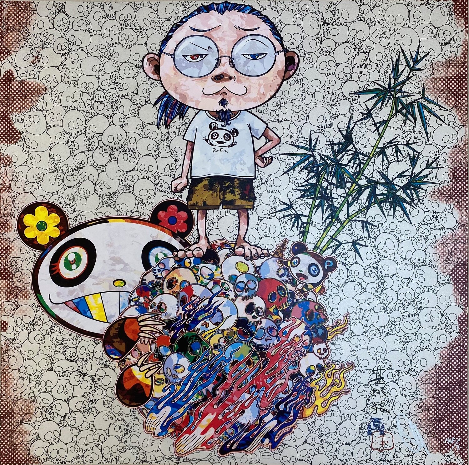 Panda Family and Me Takashi Murakami