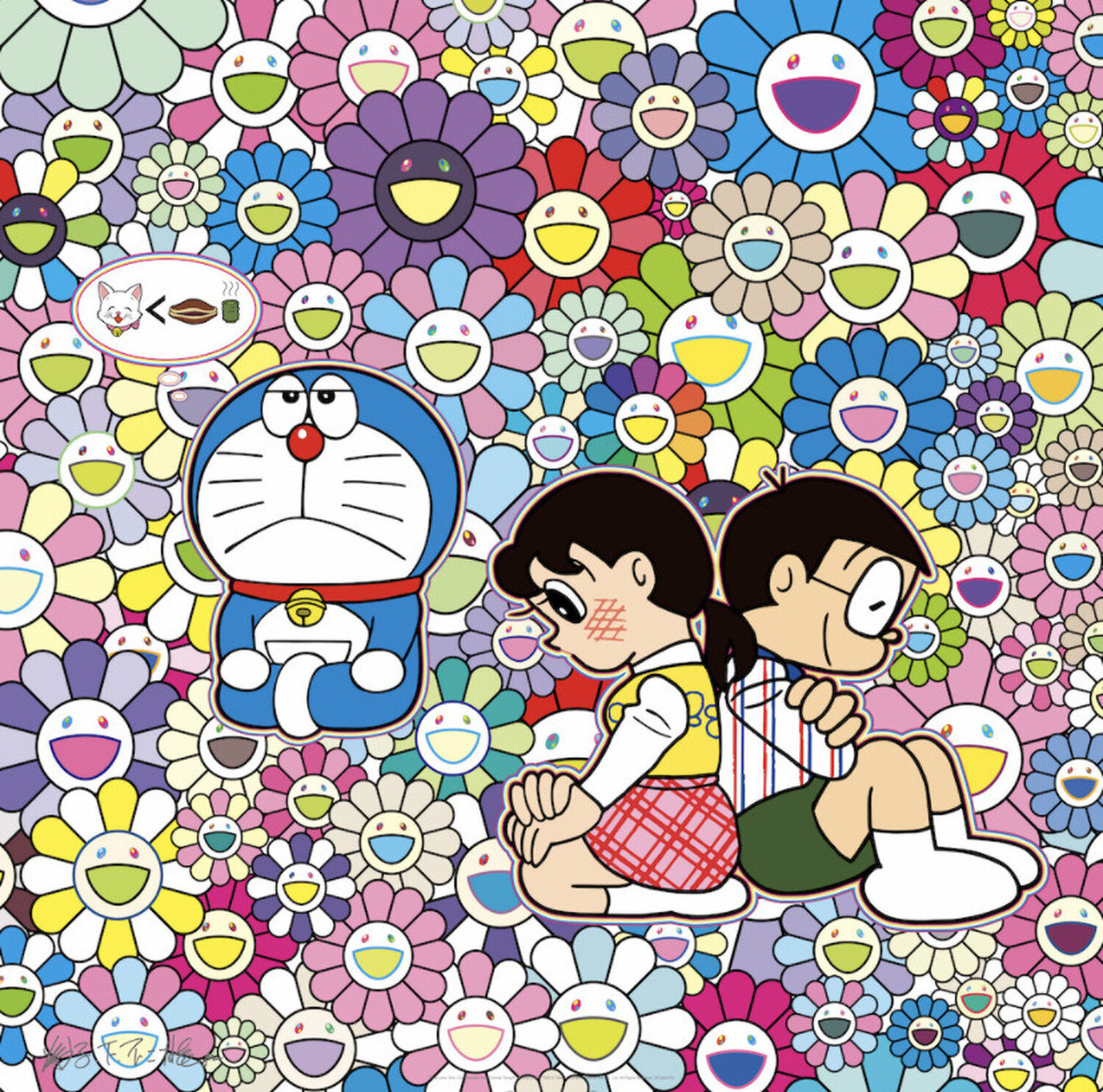 First Love: And I contemplate about dinner tonight, among others Takashi Murakami Stampa in vendita