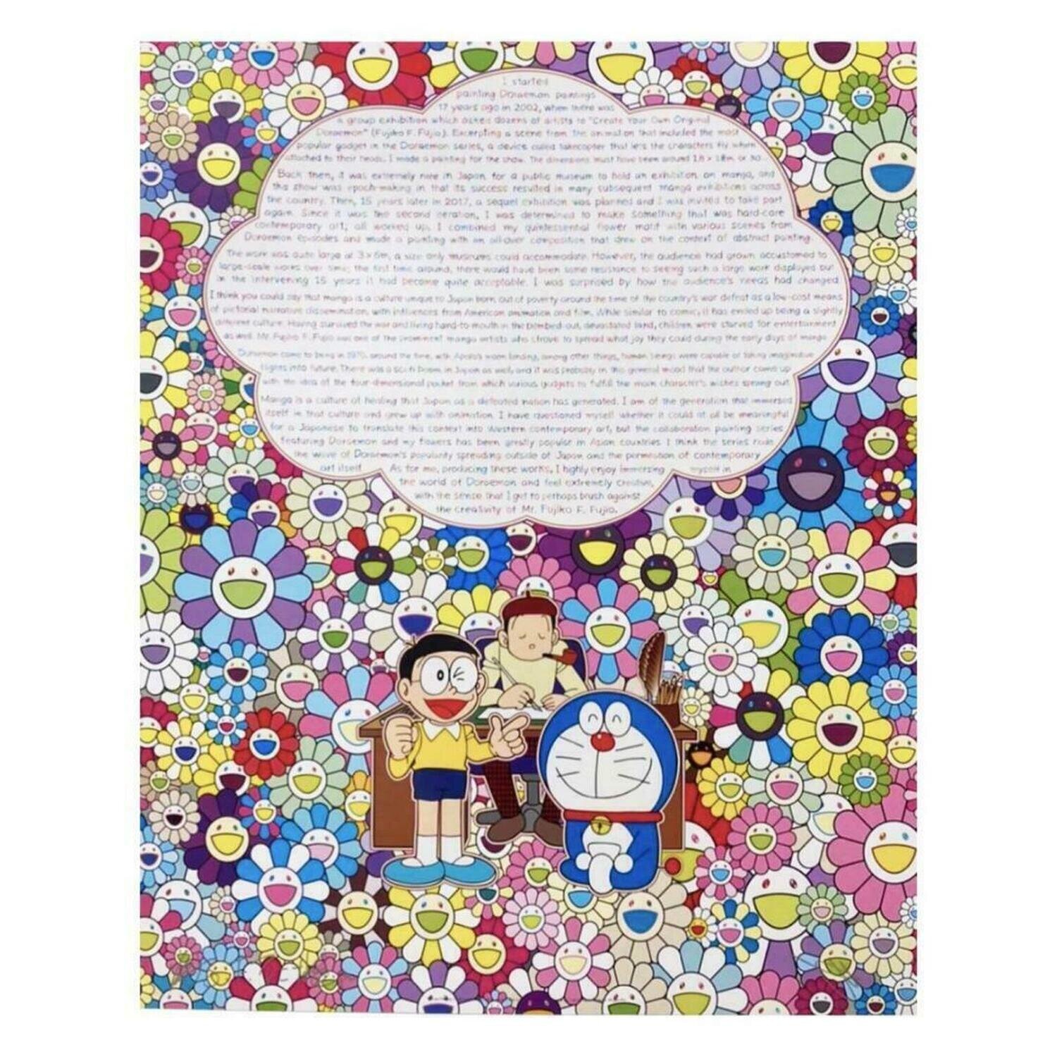 Excuse Painting on my Collaboration With Doraemon Takashi Murakami Druck zu verkaufen