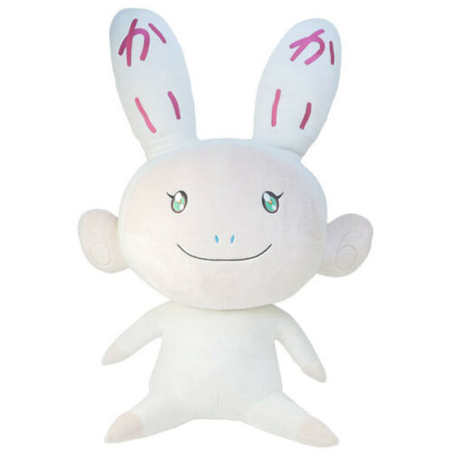 KAIKAI OVERSIZED PLUSH DOLL WHITE Takashi Murakami