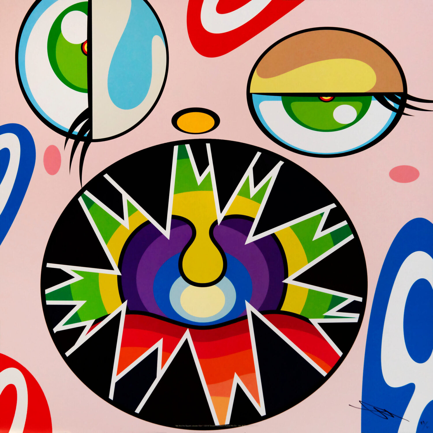 One Plate, from We Are The Square Jocular Clan Takashi Murakami Druck zu verkaufen