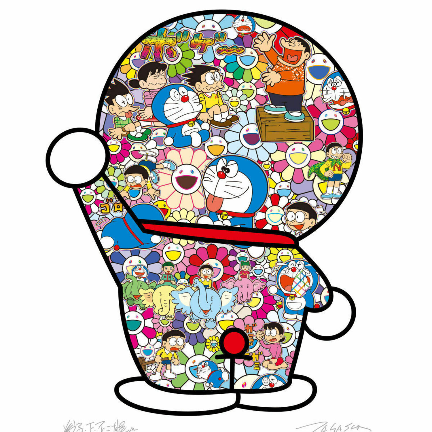 Doraemon's Daily Life Takashi Murakami