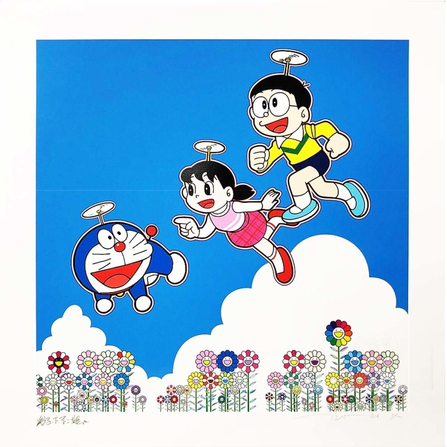 A Blue Sky! Like We Could Go On Forever! Takashi Murakami