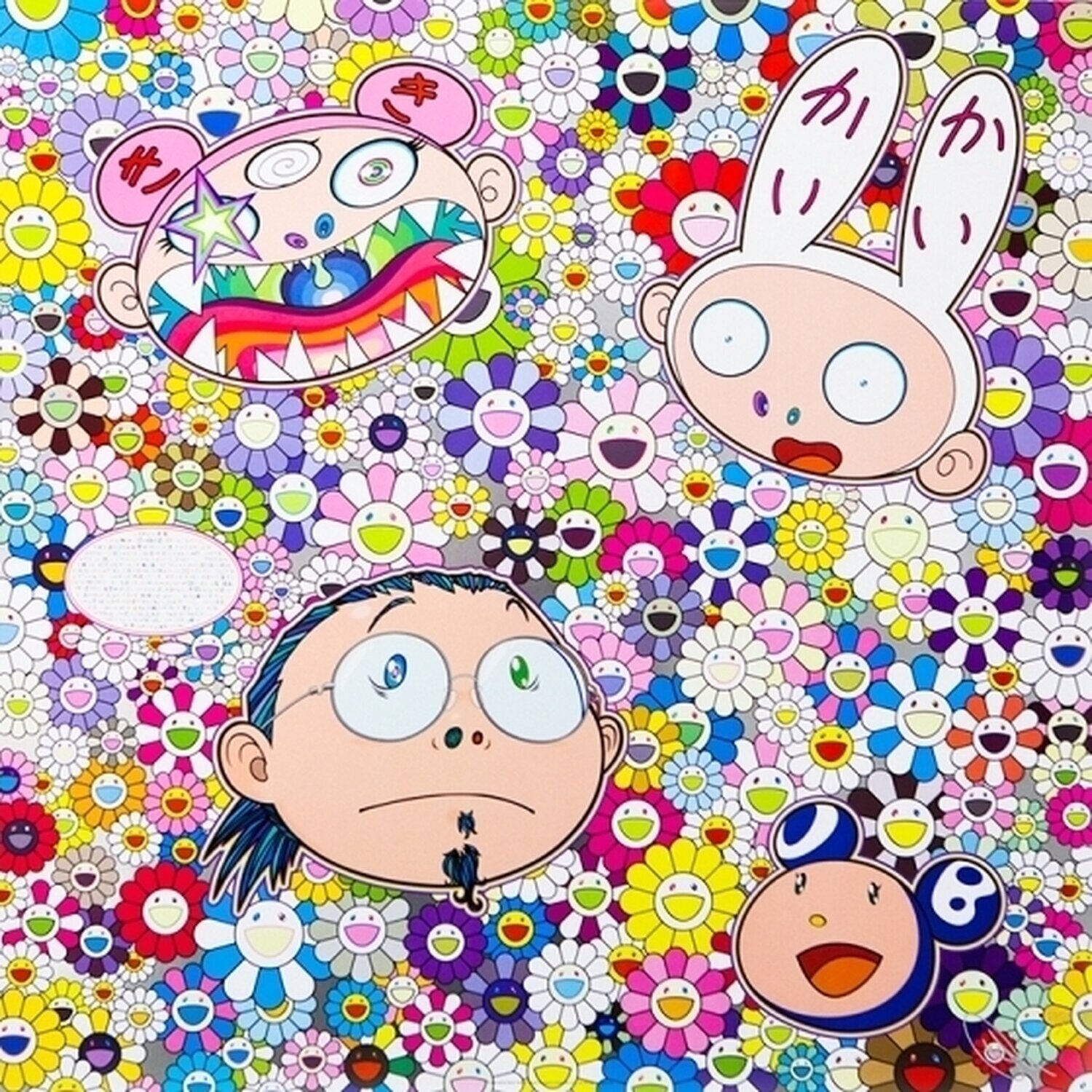The Creative Mind Takashi Murakami