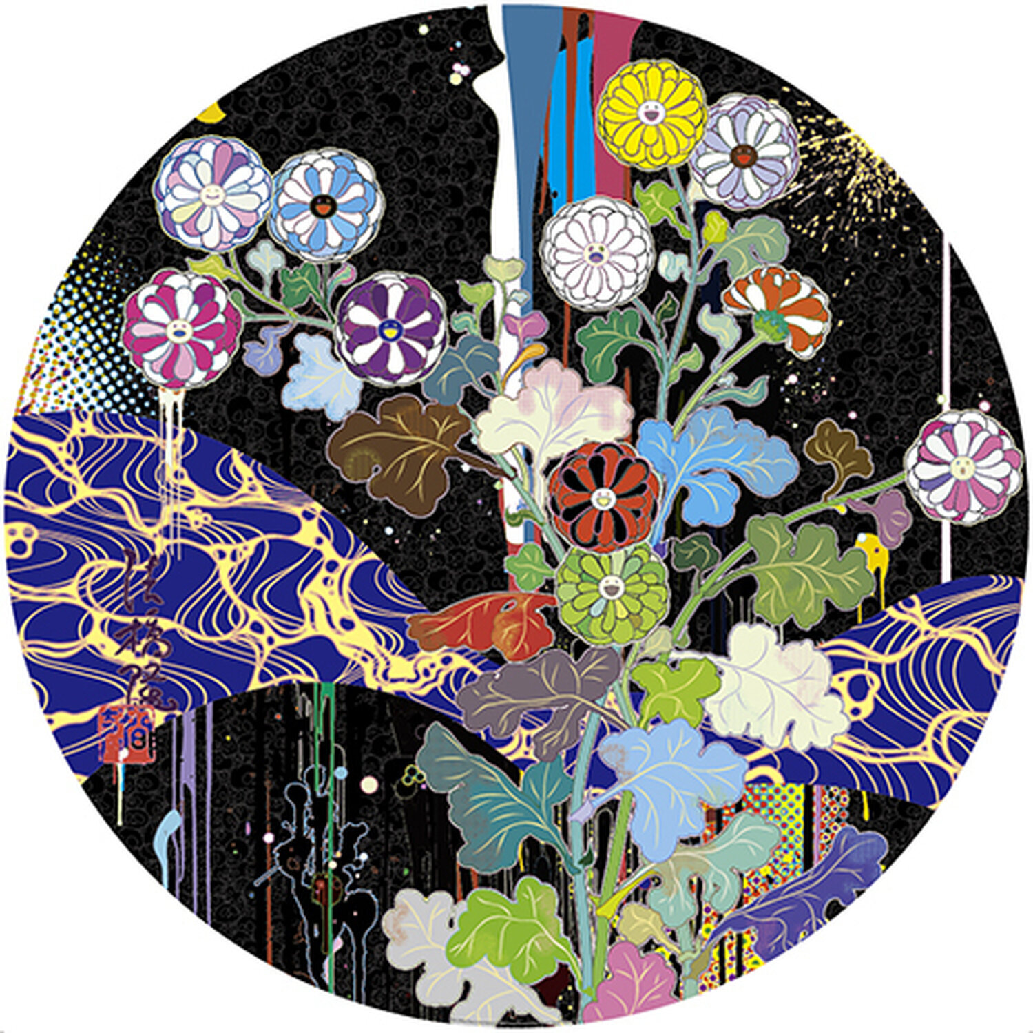Korin: Stellar River in the Heavens Takashi Murakami