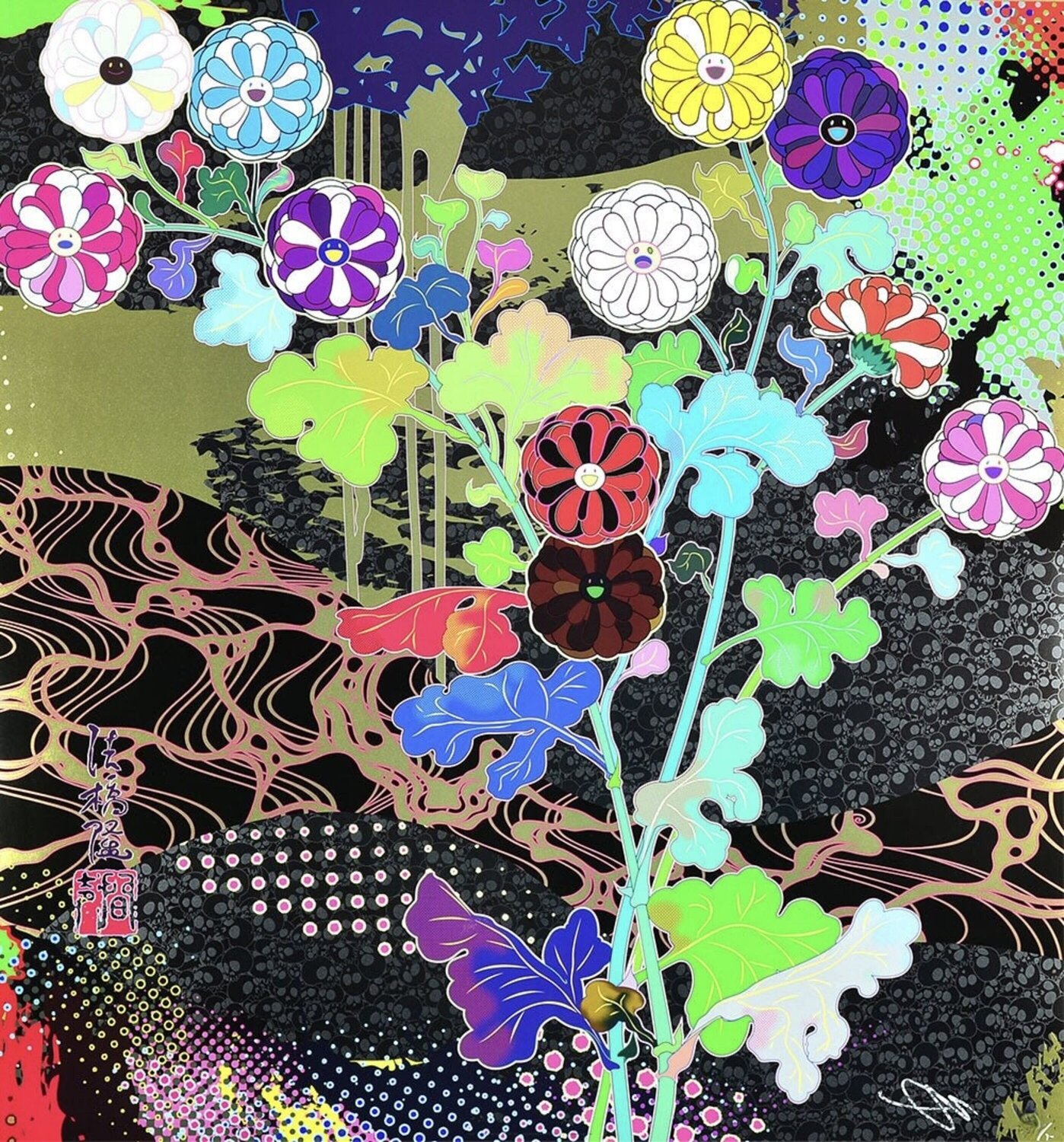 Korin: Courtly elegance (Miyabi) Takashi Murakami Druck zu verkaufen