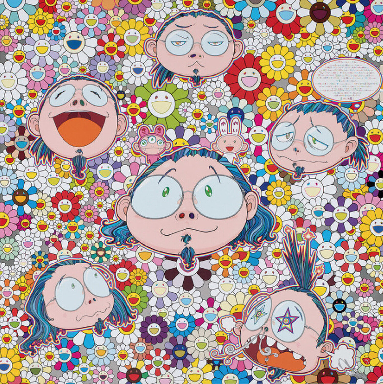 The Artist's Agony and Ecstasy Takashi Murakami Druck zu verkaufen