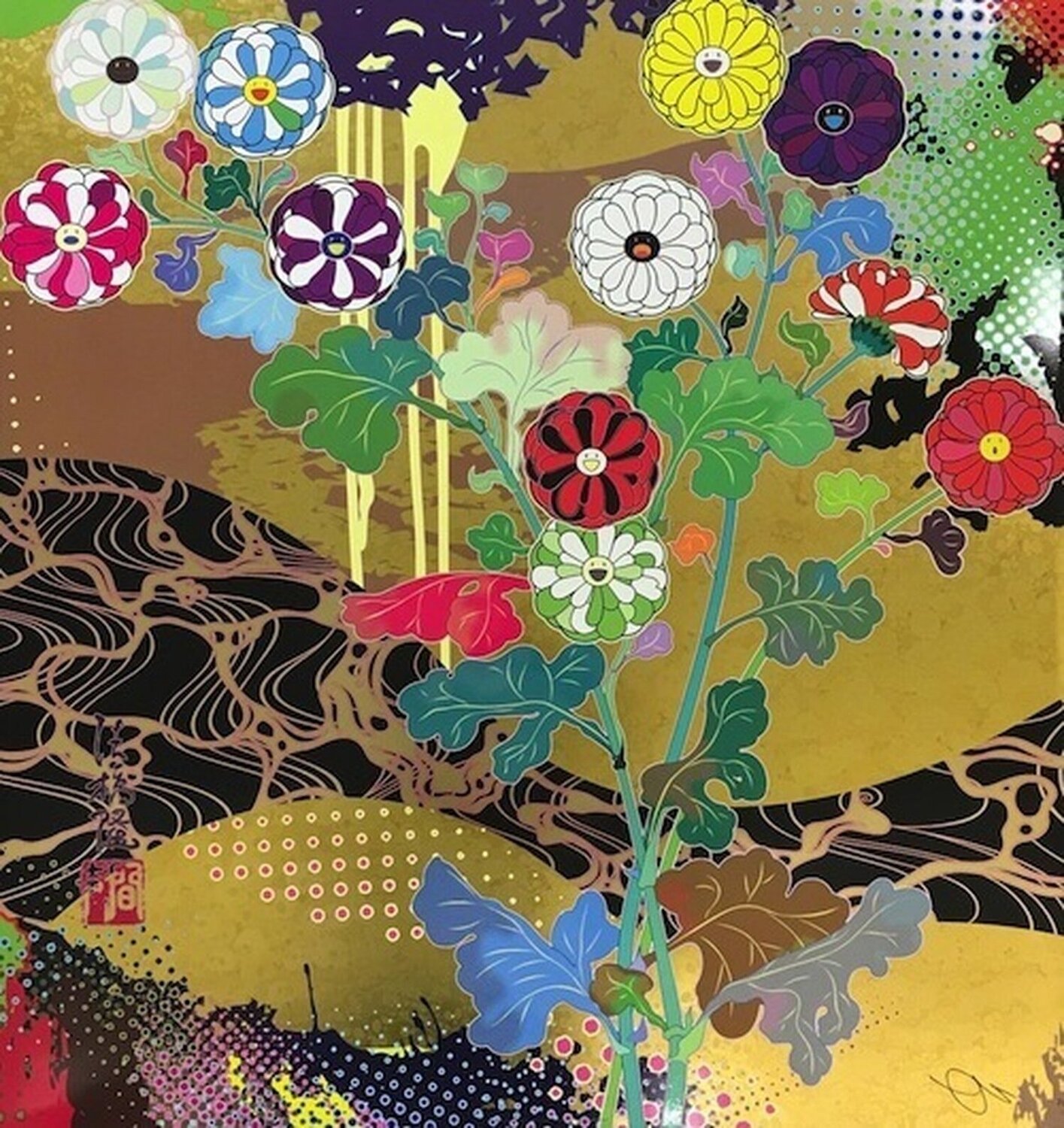 Korin: The Time of Celebration Takashi Murakami Druck zu verkaufen