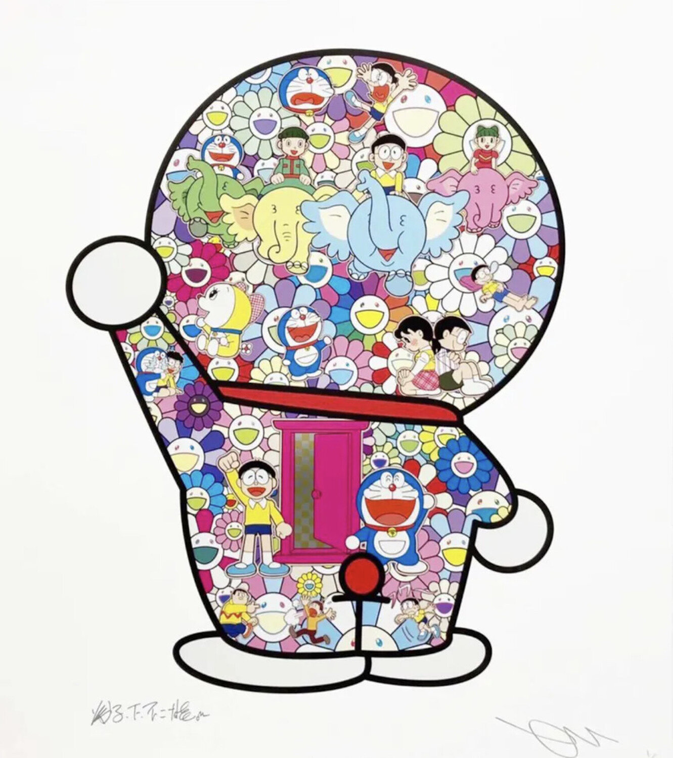 A Journey into another dimension Takashi Murakami