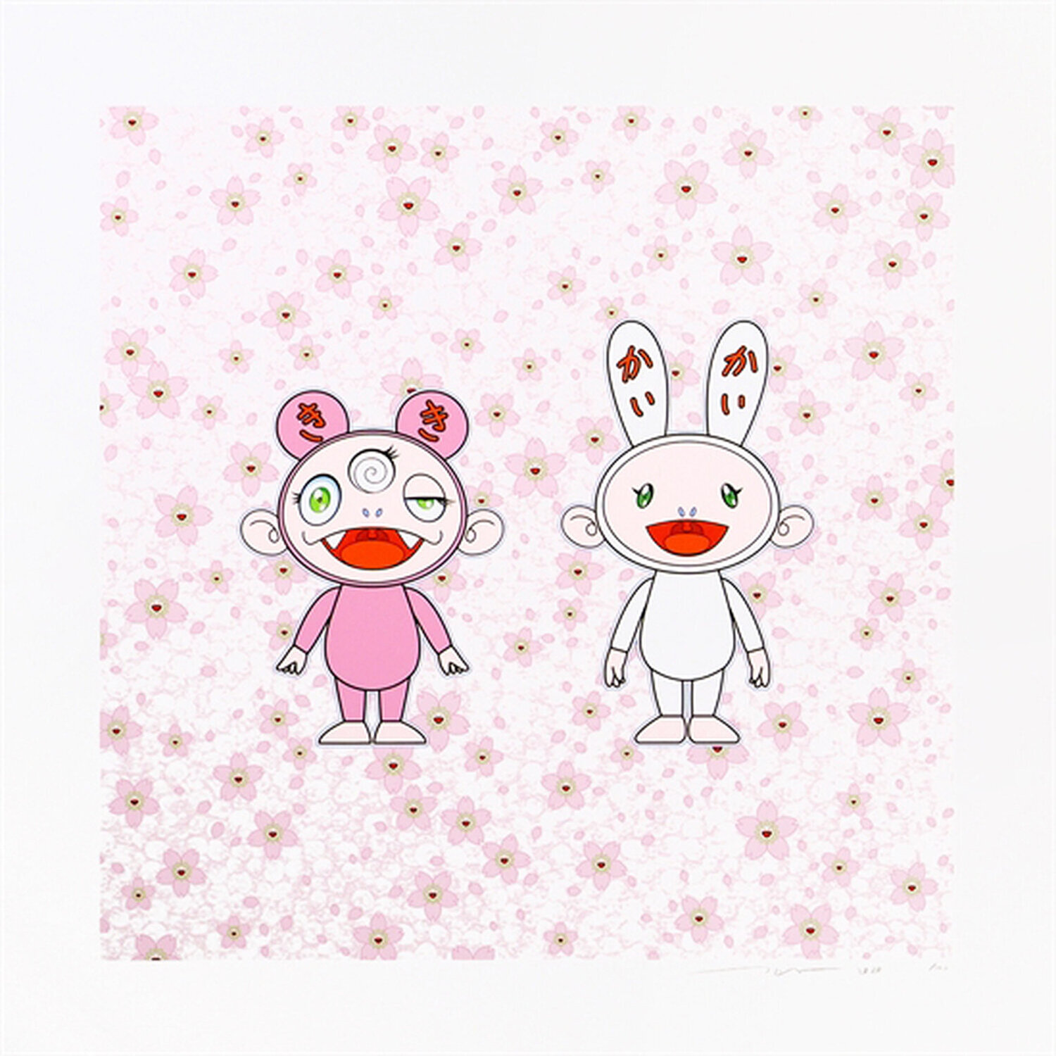 Cherry Blossoms in Bloom Takashi Murakami